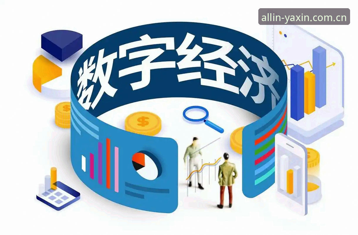 2026亚新YX平台功能如何深度重构综合体育的数字化体验？